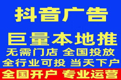 搜索引擎营销（SEM）在本地市场的应用与效果——以某地区企业案例为证